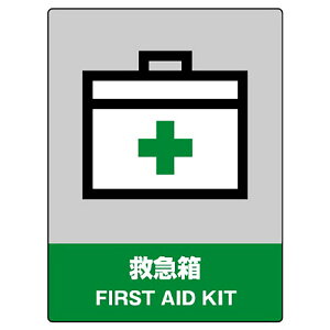 jbg(UNIT)y800-60zJISHASW@~}