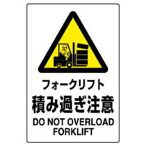 jbg(UNIT)y802-522AzJISKiXebJ[@tH[NtgEE