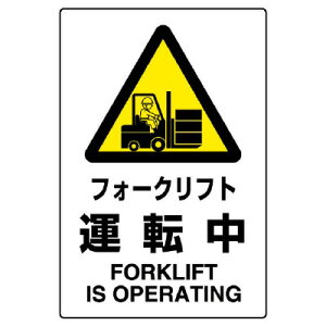 jbg(UNIT)y802-531AzJISKiW@tH[Ntg^]