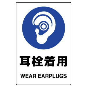 jbg(UNIT)y803-45BzJISKiXebJ[@𒅗p@5g