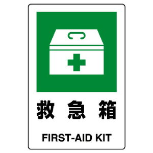 jbg(UNIT)y803-832AzJISKiXebJ[@~}