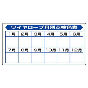 jbg(UNIT)y804-91zN[W@C[v_\