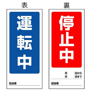 jbg(UNIT)y805-75zʕ\}OlbgW@^]^~