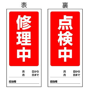 jbg(UNIT)y805-79zʕ\}OlbgW@C^_