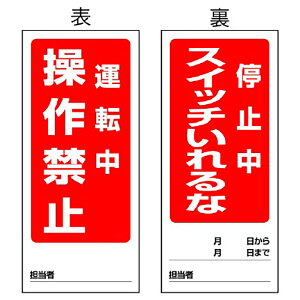 jbg(UNIT)y805-82zʕ\}OlbgW@^]^~