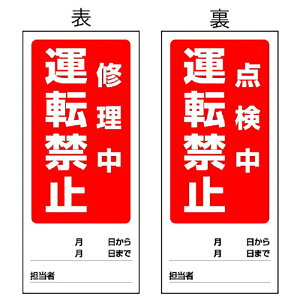 jbg(UNIT)y805-86zʕ\}OlbgW@C^_