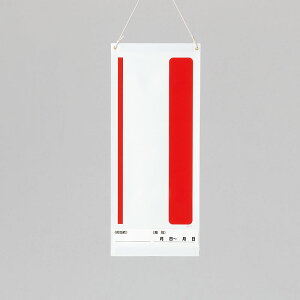 jbg(UNIT)y805-99Az݂艺}OlbgW@n