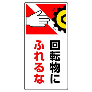 ���j�b�g(UNIT)�y807-23�z�͂��܂�E�������܂�W���@��]���Ɂc