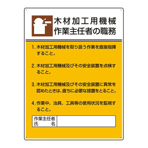 jbg(UNIT)y808-03zƎCҐE@؍މHp@BƁc