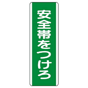 jbg(UNIT)y811-10zZ^W@Sт