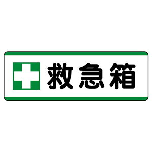 jbg(UNIT)y811-73zZ^W^@{~}