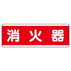 jbg(UNIT)y811-81zZ^W^@Ί