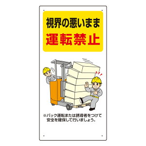 jbg(UNIT)y816-31ztH[Ntg֘AW@ËEE