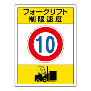 jbg(UNIT)y816-38ztH[NtgW@x@10