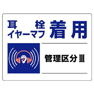 jbg(UNIT)y820-03zǗ敪W@C[}tp