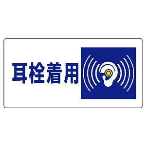 jbg(UNIT)y820-07zǗ敪W@𒅗p