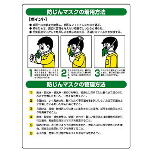 jbg(UNIT)y820-26zQh~W@h}XN