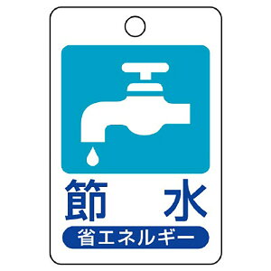 jbg(UNIT)y823-03zȃGlM[iW@ߐ