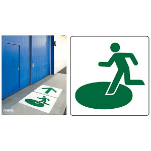 jbg(UNIT)y824-70zHʓ\蔽˃V[g@ꏊ