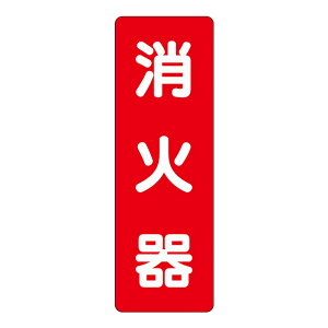 Zjbg(UNIT)y825-371zXebJ[W@Ί