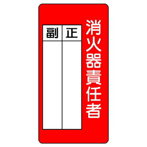jbg(UNIT)y825-87zhW@ΊӔCҁ@E