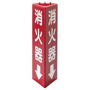 jbg(UNIT)y826-08zOpWΊ