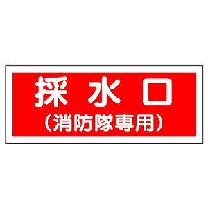 ���j�b�g(UNIT)�y826-37�z���h�W���@�̐����i���h����p�j