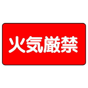 jbg(UNIT)y828-75z댯W@΋Cց@^