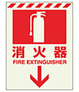 ���j�b�g(UNIT)�y831-08�z�~���X�e�b�J�[�@���Ί�@��