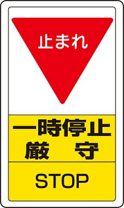 jbg(UNIT)y833-08Czʍ\W@ꎞ~