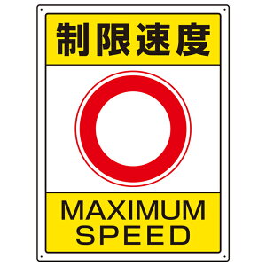 jbg(UNIT)y833-204zʍ\W@x