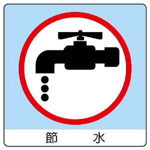 jbg(UNIT)y838-28zjXebJ[@ߐ@12g