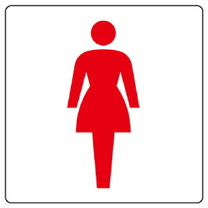 jbg(UNIT)y839-09BzsNgTC@gCij