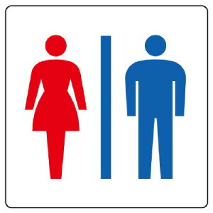 jbg(UNIT)y839-10BzsNgTC@gCijj