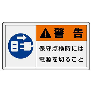 jbg(UNIT)y846-12zPLx\x@R@x@ێc