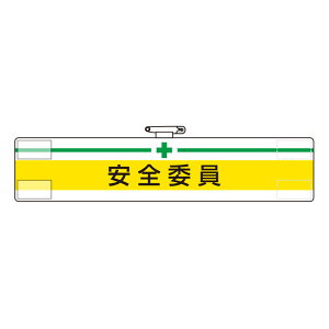 ���j�b�g(UNIT)�y847-05A�z�r�́@���S�ψ�