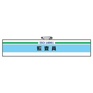 jbg(UNIT)y847-29AzISO֌Wŕ@č