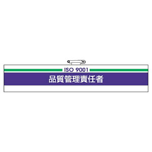 jbg(UNIT)y847-52Azŕ@iǗӔC