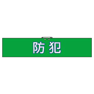 jbg(UNIT)y847-92zŕ@h