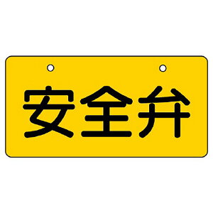 jbg(UNIT)y856-40zouJ\@SفEn