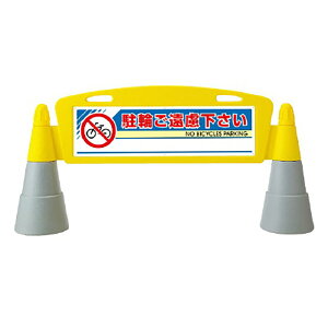 jbg(UNIT)y865-222ztB[hA[`@ʁ@ւc