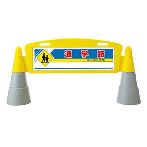 jbg(UNIT)y865-282ztB[hA[`@ʁ@ʊwH