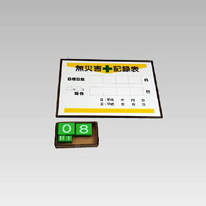 jbg(UNIT)y867-17zЊQL^\ij