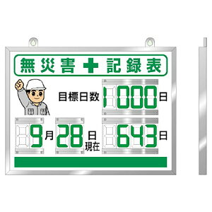 jbg(UNIT)y867-18AzfW^ЊQL^\