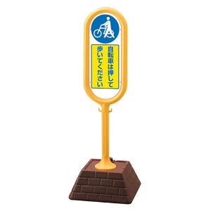 jbg(UNIT)y874-971YEzTC|XgijЖʁ@]Ԃ́EEE