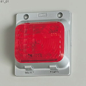 ���j�b�g(UNIT)�y881-51�zLED�W���V�O�i���A�C