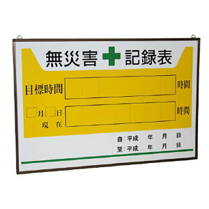 jbg(UNIT)y899-27zЊQL^\̔̂