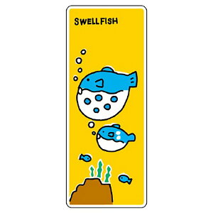 jbg(UNIT)y911-04zWCV[@tO