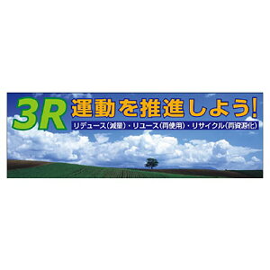 jbg(UNIT)y920-39z3R^𐄐i悤@bVV[g