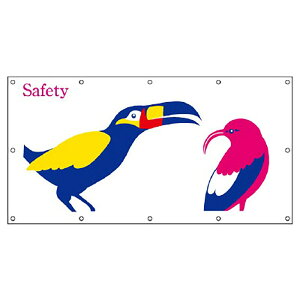 jbg(UNIT)y930-01ztFXV[g@gsJo[h@1